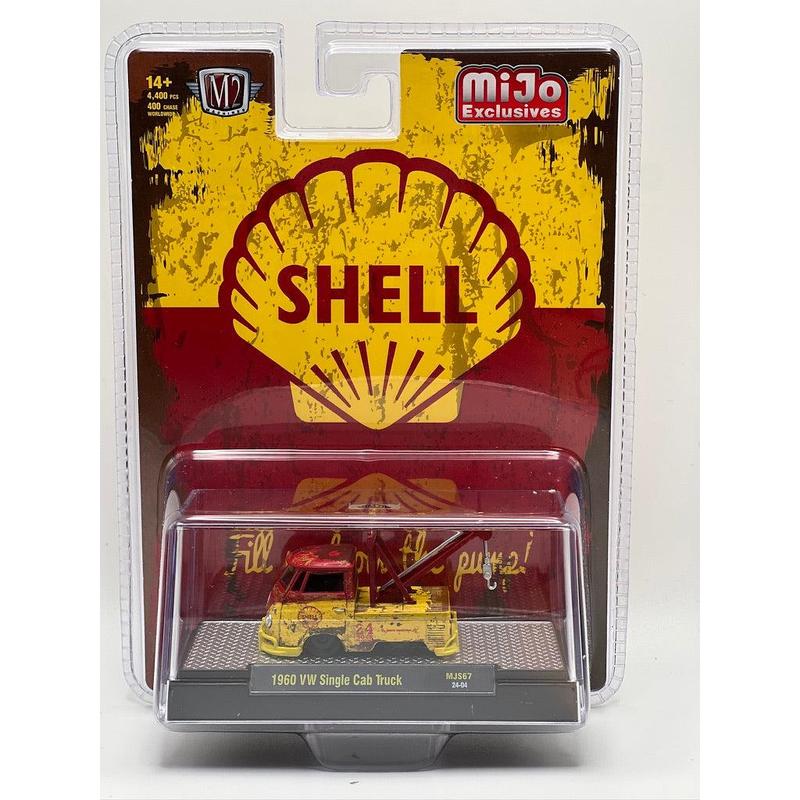 M2 Machines - Shell Oil - 1960 Volkswagen Single Cab Tow Truck (Weathered)