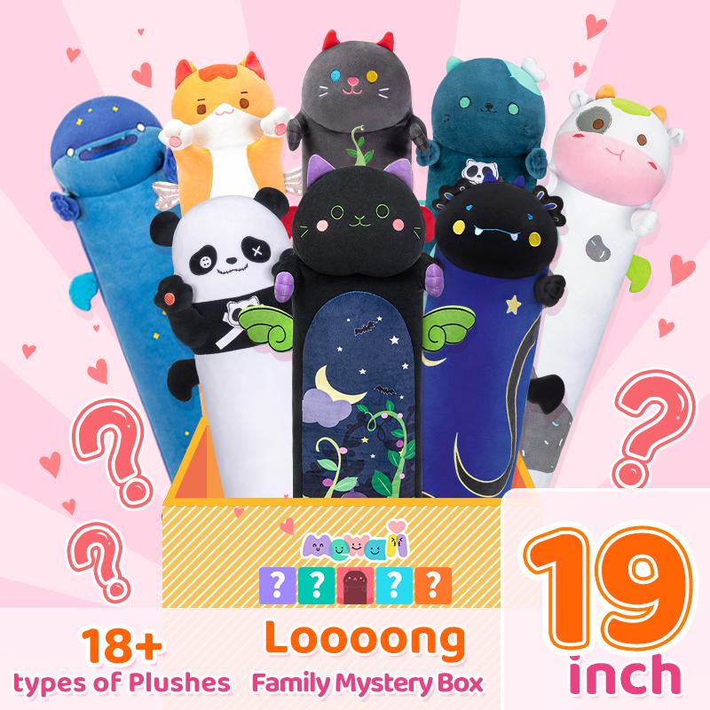 [Express Shipping] 19 Inch MeWaii Mystery Booox Long Family Kawaii Plush Pillow