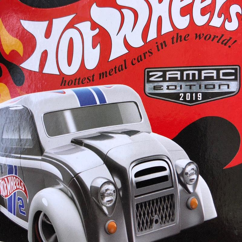 Hot Wheels Dairy Delivery Vehicle, 2019 Zamac Collector's Edition New scale 1:64 diecast